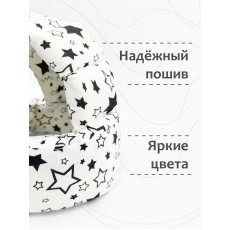 Шлем для защиты головы "Млечный Путь" 